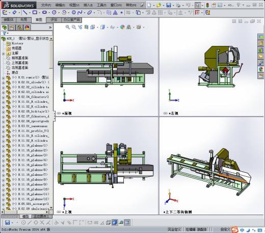 木制品机器设备缩略图