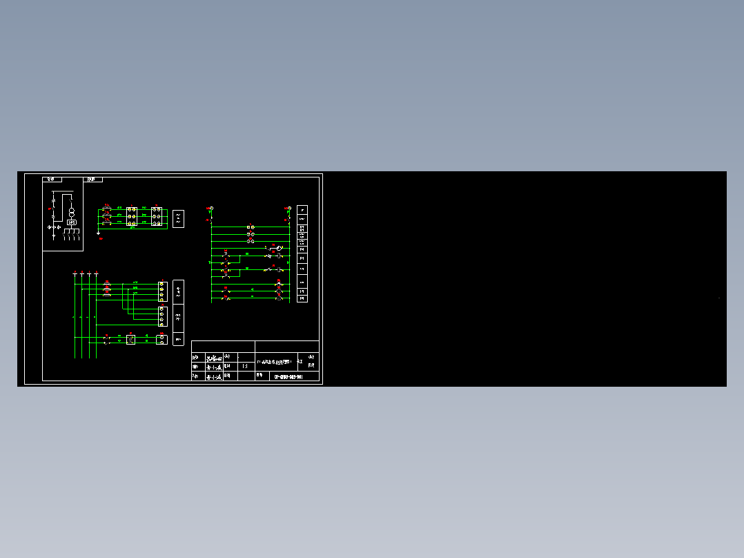 17P1光伏进线柜原理图1