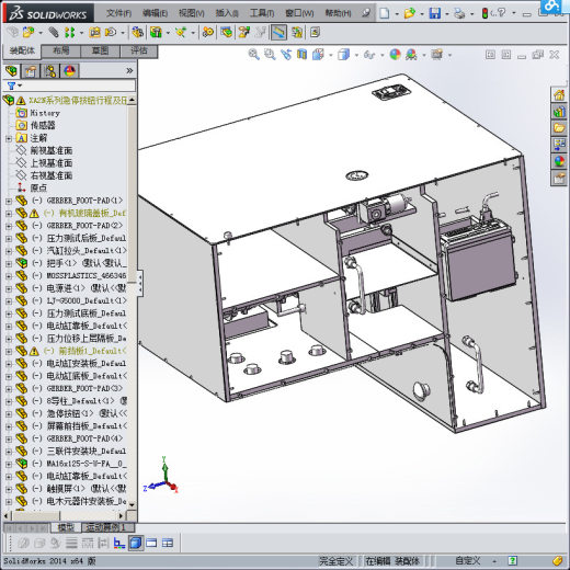 XA2N系列急停按钮行程及压力测试设备缩略图