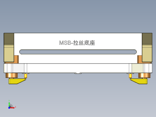 MSB-Lasidizuo-180616前视缩略图
