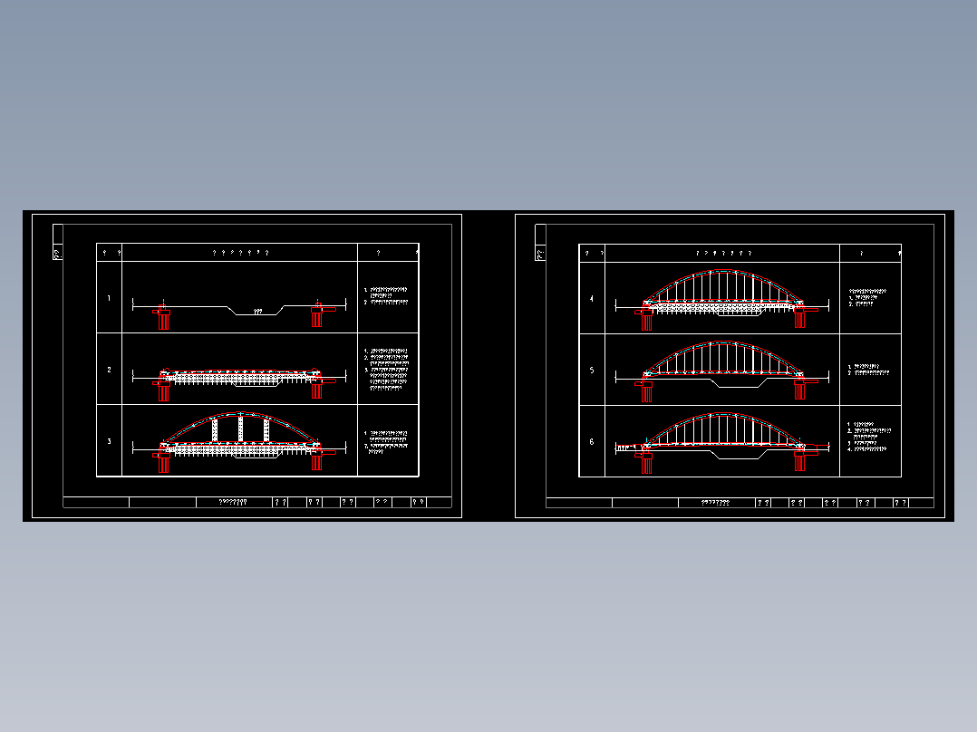 钢管混凝土简支系杆拱桥施工图