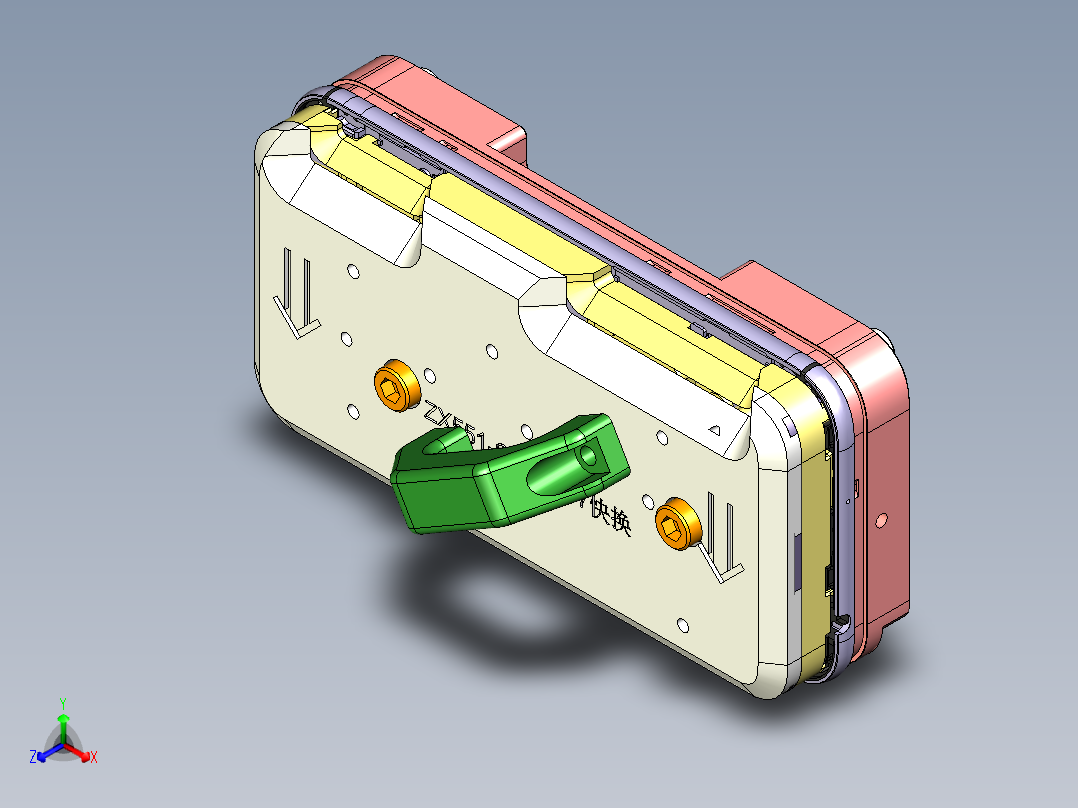 ZX551-KUAIHUAN-1010主视图