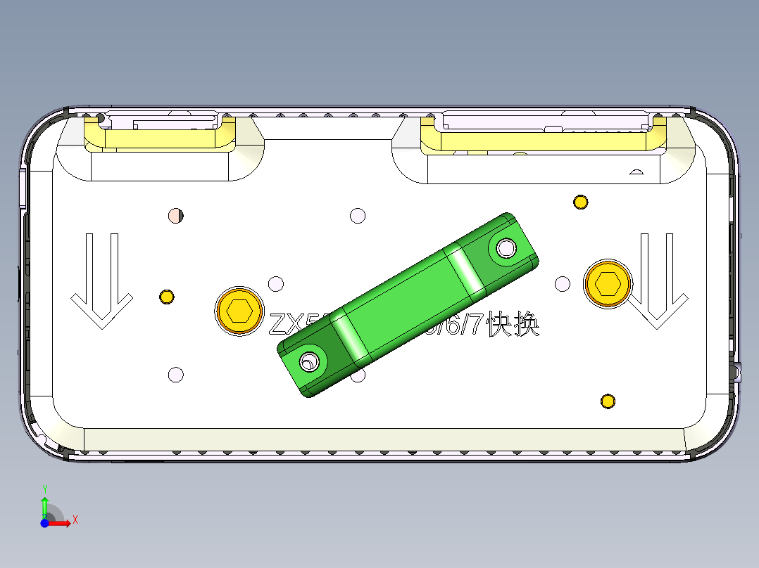 ZX551-KUAIHUAN-1010前视图