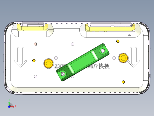 ZX551-KUAIHUAN-1010前视缩略图