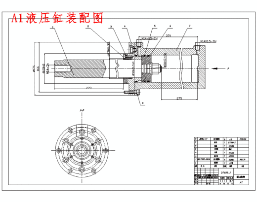 卧式铆压机液压系统设计含11张CAD图缩略图