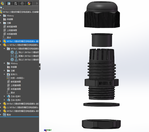 M18x1.5增安防爆尼龙电缆接头缩略图
