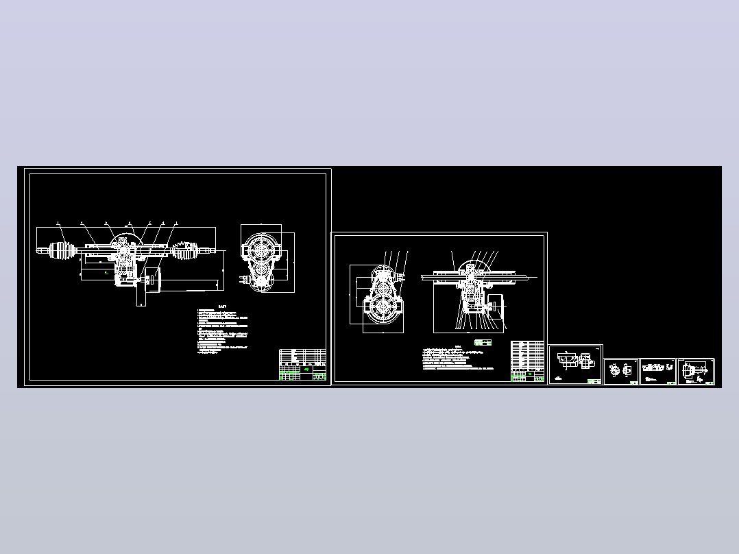 果园作业车传动系统 CAD+设计说明书