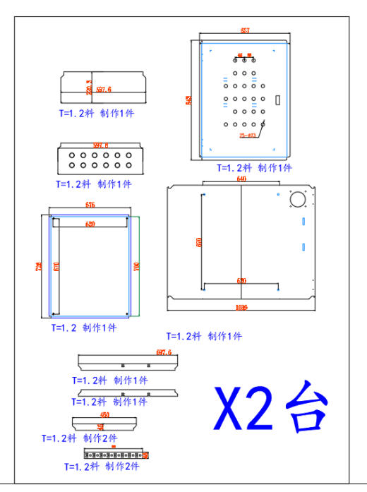 某猪场-配电箱配电柜钣金箱体展开图缩略图