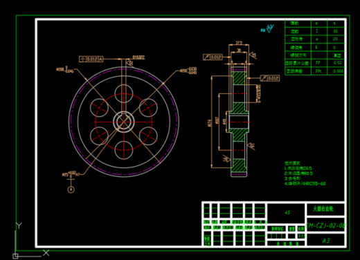 草莓采摘机（SW+CAD+说明书）缩略图