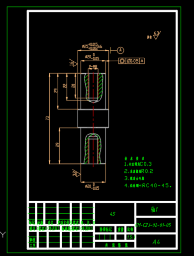草莓采摘机（SW+CAD+说明书）缩略图