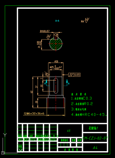 草莓采摘机（SW+CAD+说明书）缩略图