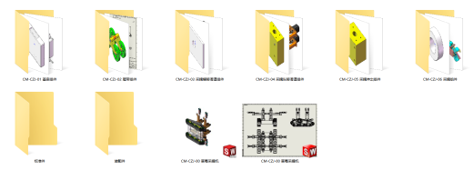 草莓采摘机（SW+CAD+说明书）缩略图