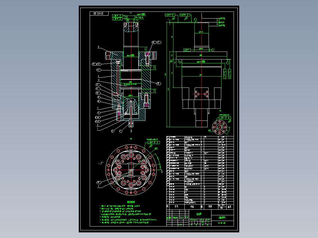 60吨激振缸（激振器