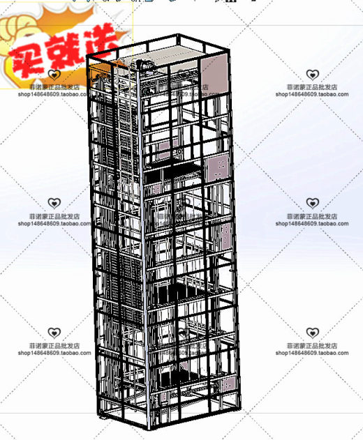 C型连续式升降机 3D图纸 机械设计自动化3D模型step格式文件缩略图