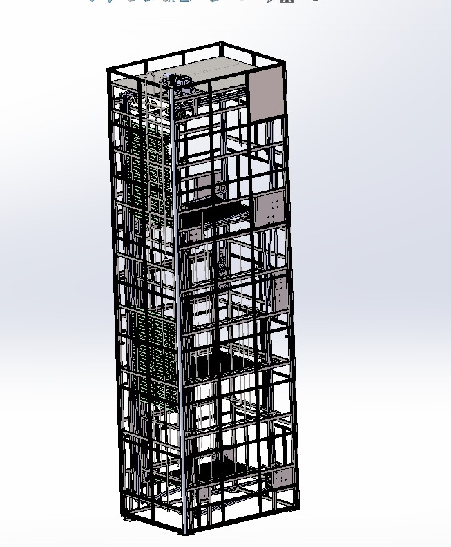 C型连续式升降机 3D图纸 机械设计自动化3D模型step格式文件