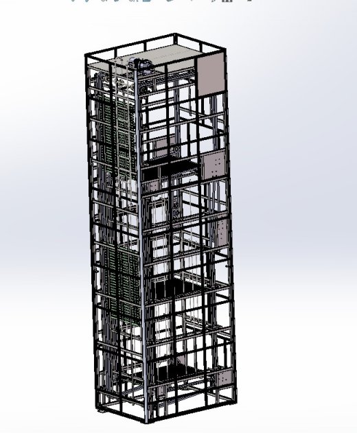 C型连续式升降机 3D图纸 机械设计自动化3D模型step格式文件缩略图