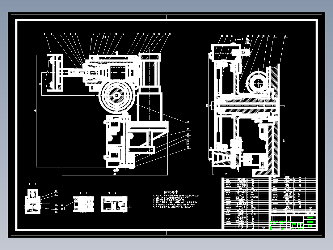X5036A 立式升降台铣床自动换刀装置的设计