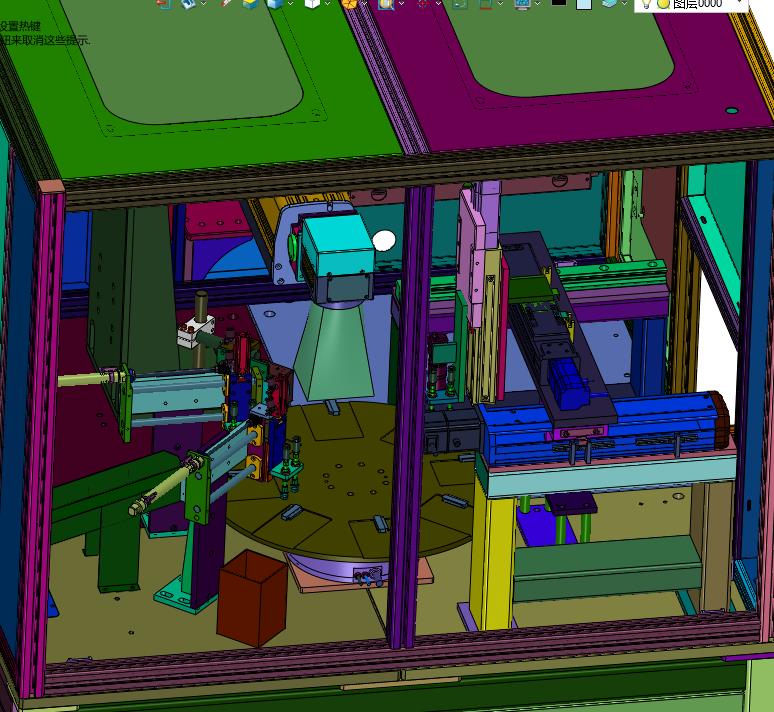 电动车总成插头镭射刻字机