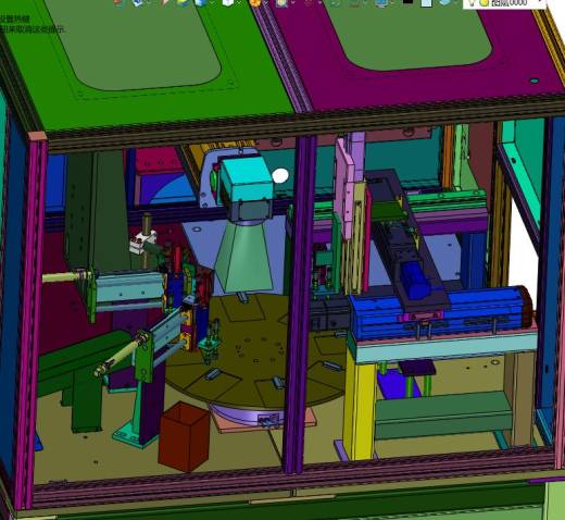 电动车总成插头镭射刻字机缩略图