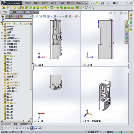 车床3D数据缩略图