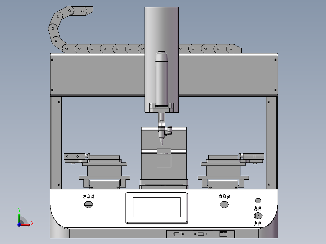 桌面式自动锁螺丝机3D图纸前视图
