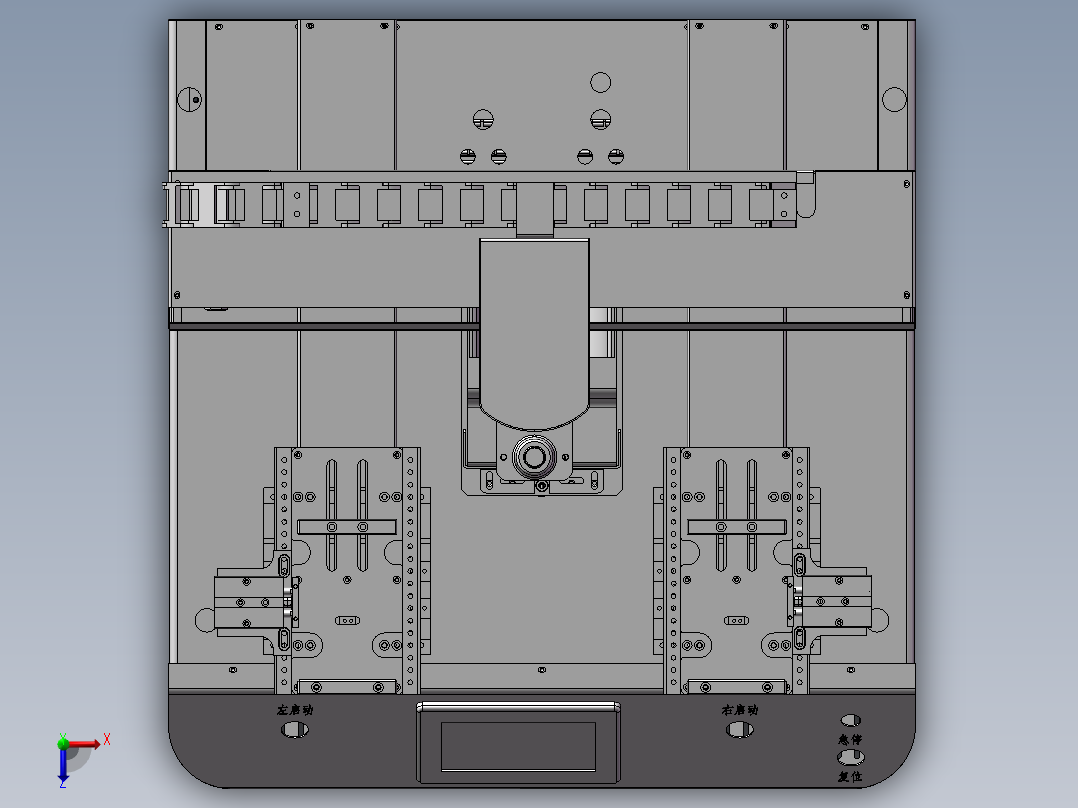 桌面式自动锁螺丝机3D图纸俯视图
