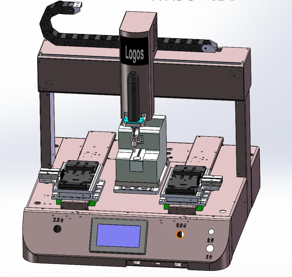 桌面式自动锁螺丝机3D图纸