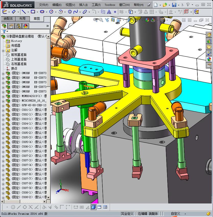 分割器转盘搬运模组