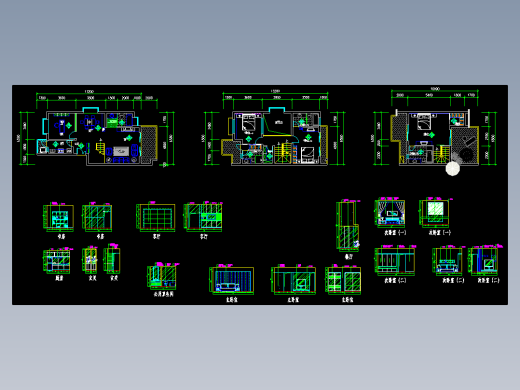 蝶舞飞扬户型-复式