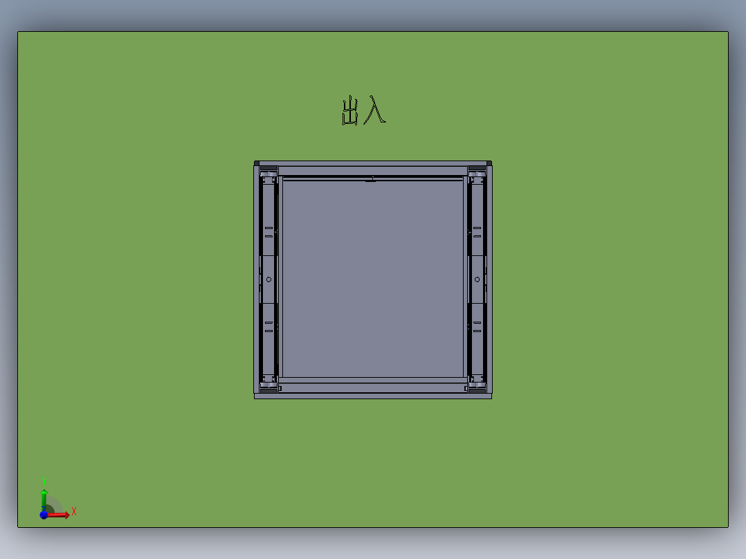 油压升降机sw18可编辑前视图
