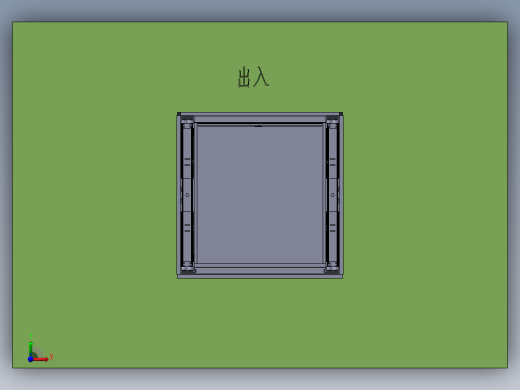油压升降机sw18可编辑前视缩略图