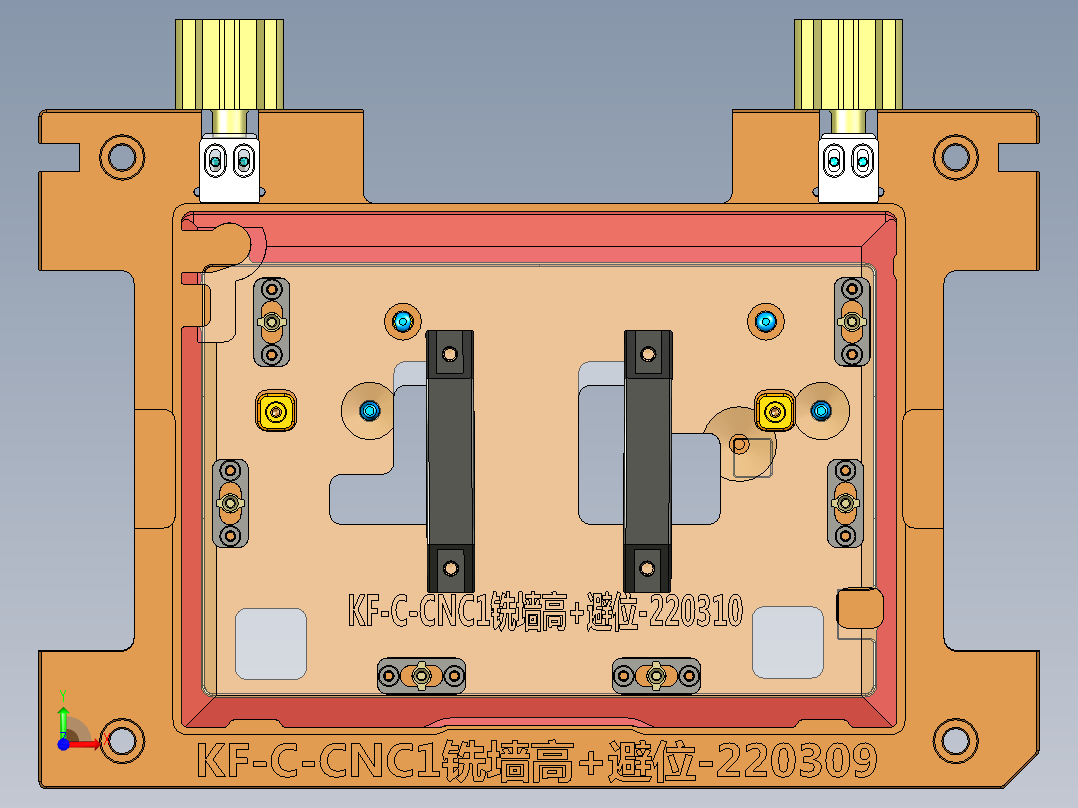 KF-C-笔记本CNC工装夹具三维模型CNC1铣墙高-220311前视图