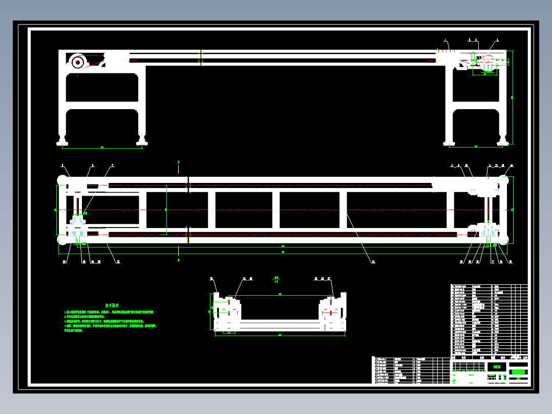 微机主机装配生产线的设计含2张CAD图