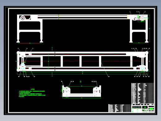 微机主机装配生产线的设计含2张CAD图