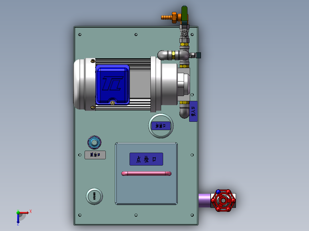 20L补油箱油泵液压站液位计俯视图