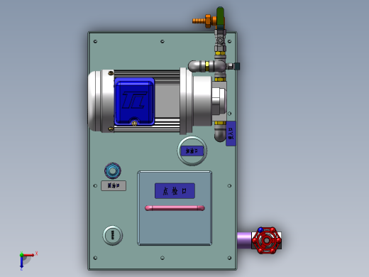 20L补油箱油泵液压站液位计俯视缩略图
