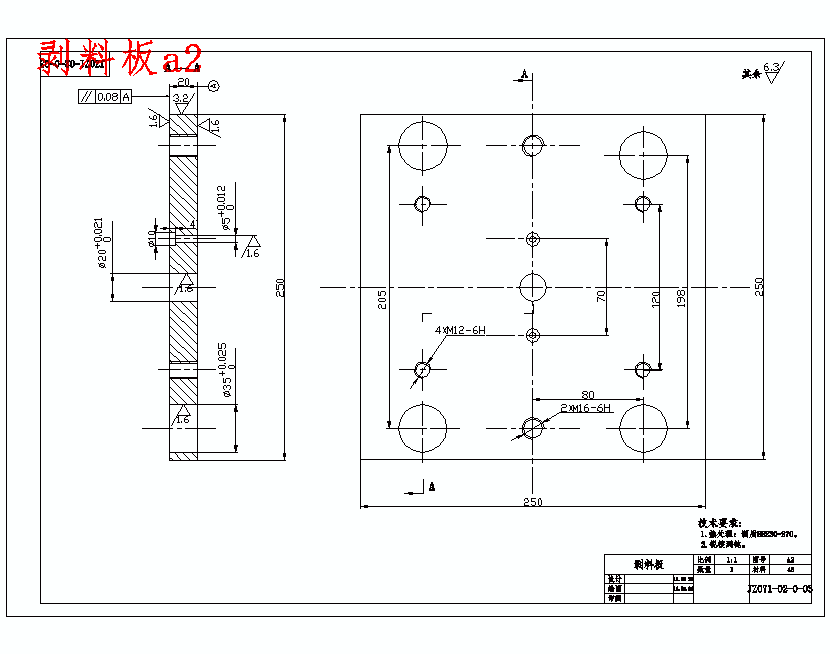 控制器底座插件壳体的注塑模具设计-注射模含15张CAD图