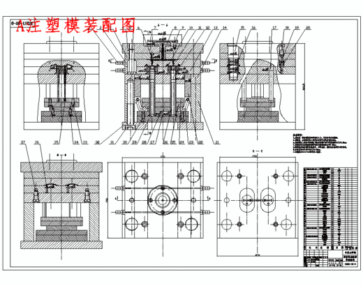 控制器底座插件壳体的注塑模具设计-注射模含15张CAD图缩略图
