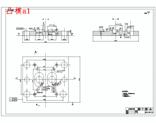 控制器底座插件壳体的注塑模具设计-注射模含15张CAD图缩略图