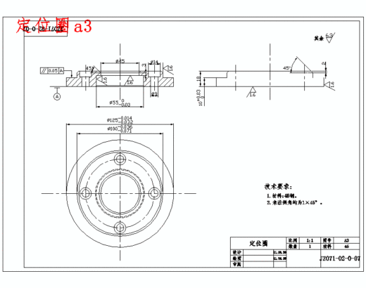 控制器底座插件壳体的注塑模具设计-注射模含15张CAD图缩略图