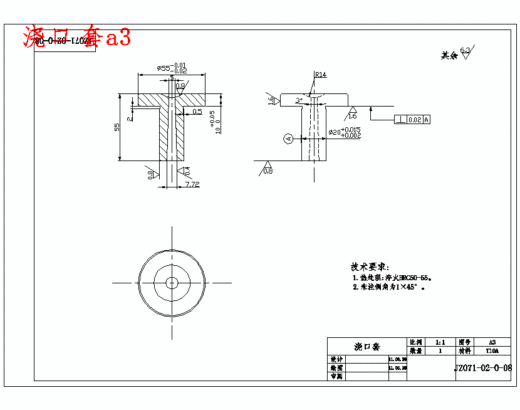 控制器底座插件壳体的注塑模具设计-注射模含15张CAD图缩略图