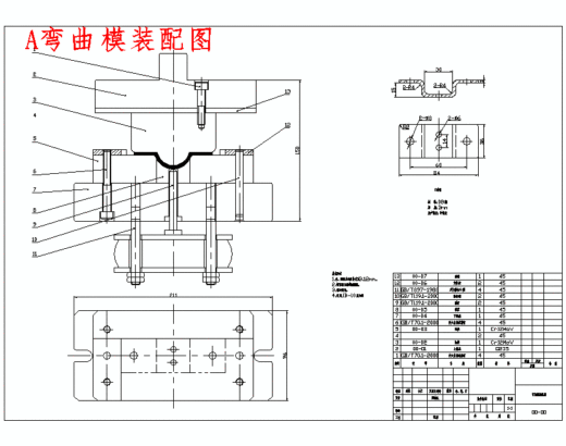 四孔托架、弯板的冲压模具设计与成形工艺-冲孔落料复合模、弯曲模含15张CAD图缩略图