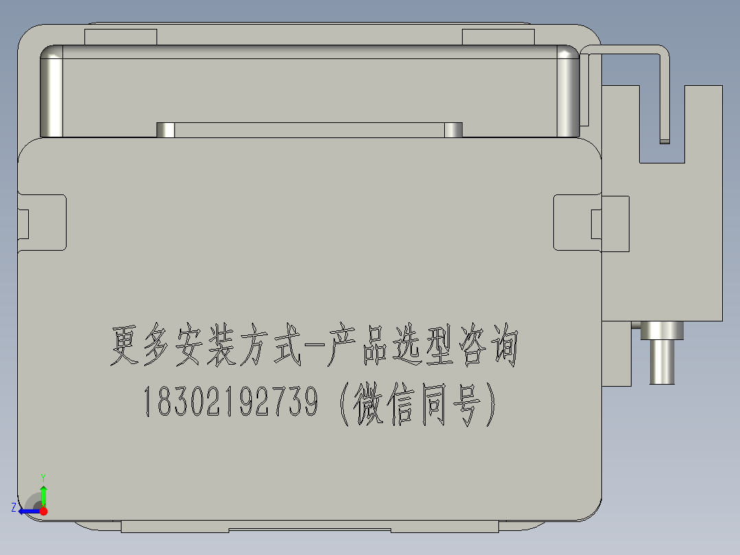 丝杆模组负载30kgFFC65系列封闭直线模组防尘模组电缸FFC65-200-PD-57M右视图