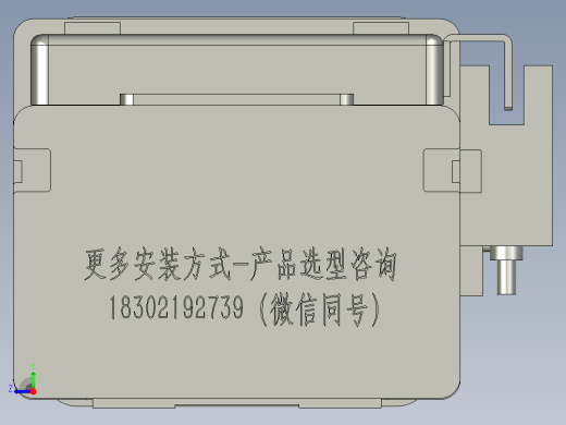 丝杆模组负载30kgFFC65系列封闭直线模组防尘模组电缸FFC65-200-PD-57M右视缩略图