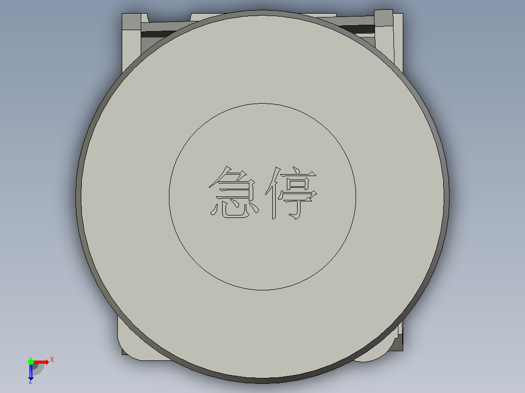 急停按钮-a-1400x1100俯视图