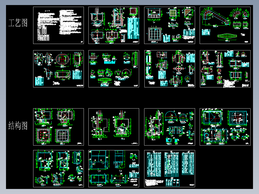 1000td重力式无阀滤池工艺+结构图