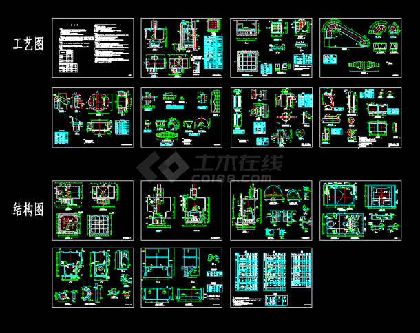 1000td重力式无阀滤池工艺+结构图