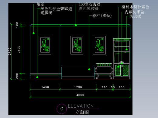 建筑图库工装一-FH04037B