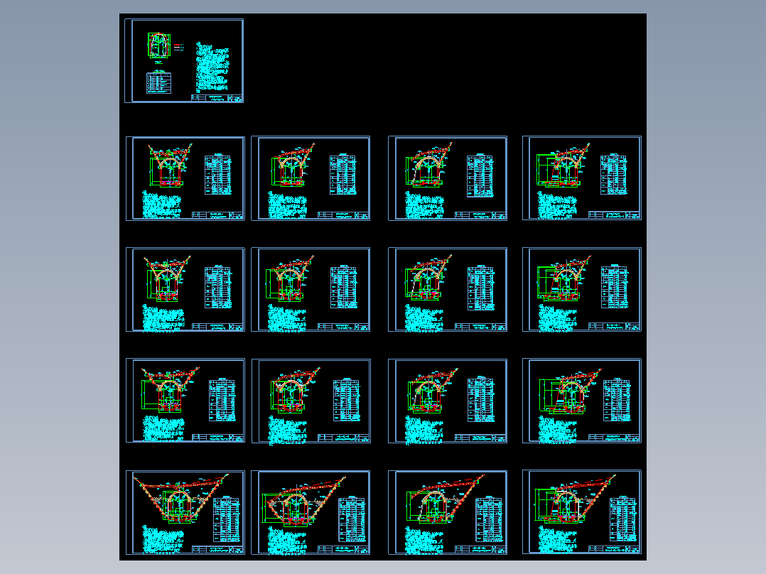 单线电化铁路拱形明洞衬砌施工