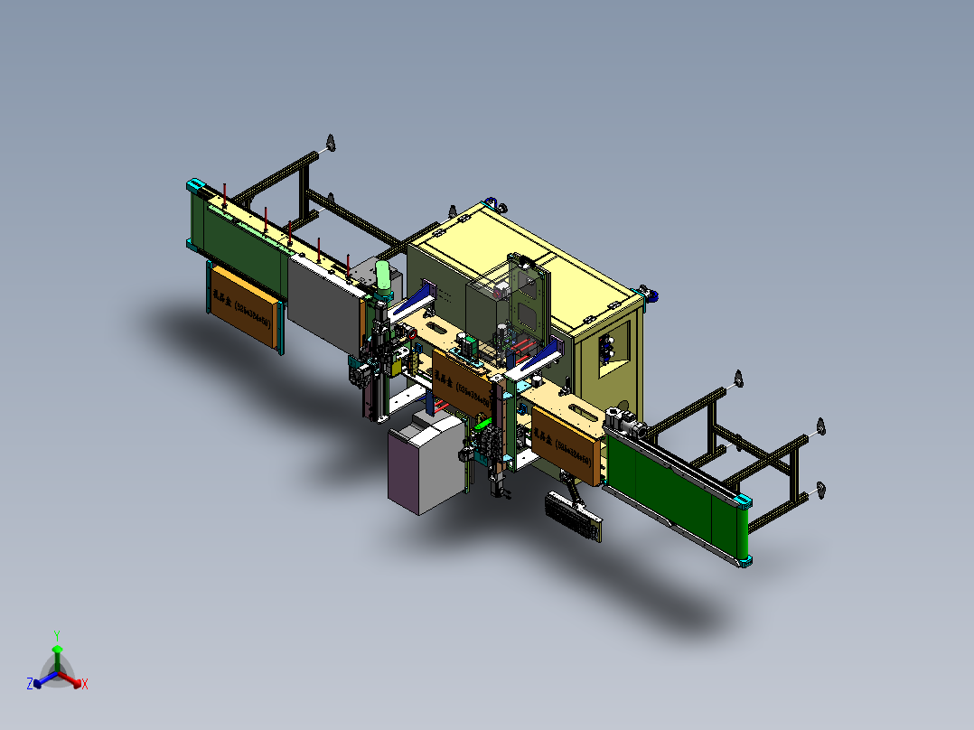 礼盒在线自动贴标机(扫码_双面贴标_出料机) 3D模型（SolidWorks设计，提供step(stp)_x_t文件）正等轴测图